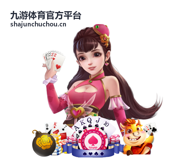 玩法与攻略中用三项数据判断一场比赛含金量的口径配图